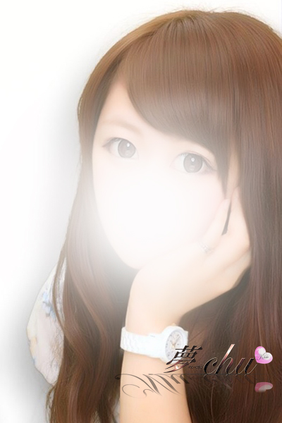 かな