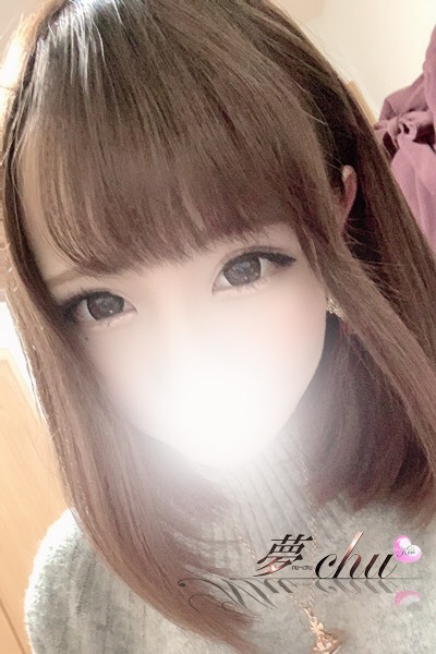 わかな