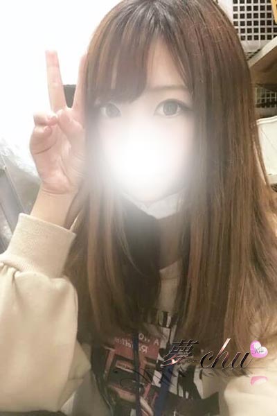 はるひ