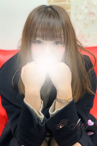 ほしな