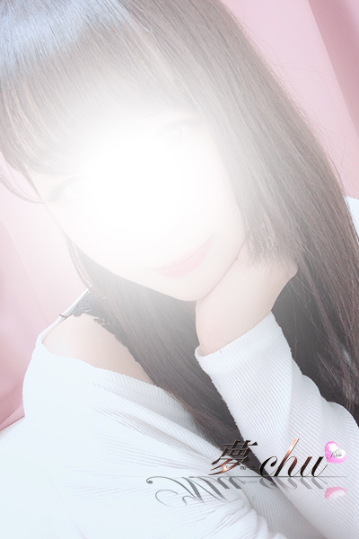 るり