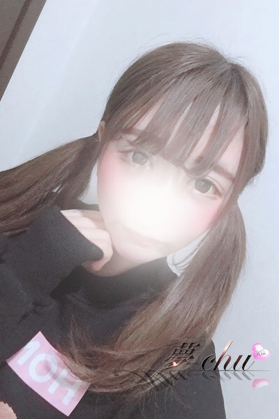 本日出勤 うるは