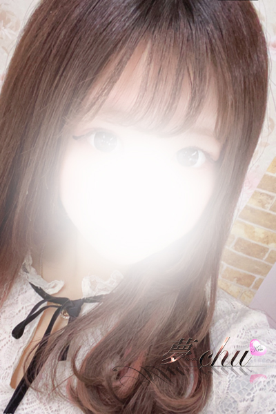 えれな