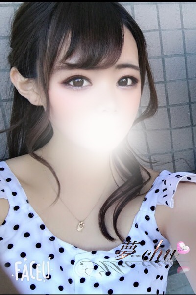 とわ